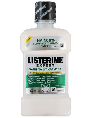 Світлина Ополіскувач для ротової порожнини Listerine expert (Лістерин експерт) захист від карієс 250 мл